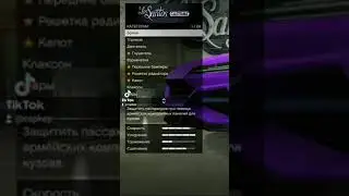 LAMBO URUS Егора Крида в GTA 5