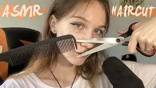 АСМР Токсичный и ужасный парикмахер ♡ ASMR Toxic haircut