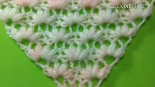 Красивый узор для шали. Всего 2 ряда.Просто и быстро для начинающих.