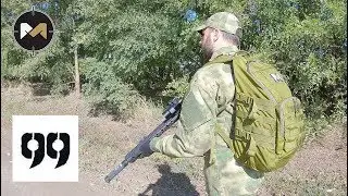 Штурмовой рюкзак Т20 от 