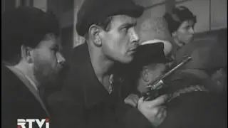 Последняя ночь (1936)