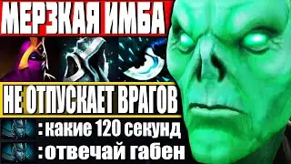 САМЫЙ МЕРЗКИЙ ГЕРОЙ В ДОТЕ! — Как играть на Некрофос Дота 2 | Гайд на Necrophos Dota 2 7.28