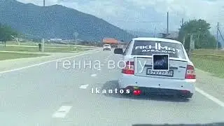 Йог|у |уьйре йий ма елахь🤤