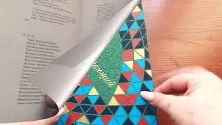 ЦГБ | Самое дорогое-   читателю