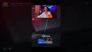 Открываю ножевые кейсики!)  
