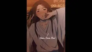 Се Лянь и Хуа Чен 