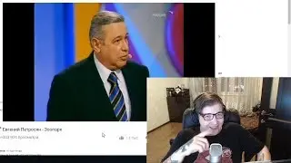 Кекич смотрит Петросяна | Лучшие клипы недели с Twitch #7