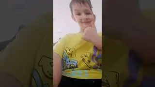 шавуха