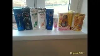 МОЯ ЧЕТВЕРТАЯ ПОСЫЛКА С ПРОБЕРРИ