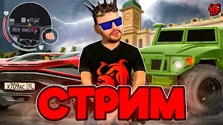 СКОРО ГЛОБАЛЬНОЕ ОБНОВЛЕНИЕ НА БЛЕК РАШЕ! ЖДЕМ ДОБАВЛЕНИЕ НОВОЙ СИСТЕМЫ И ПЛАНШЕТА! #shorts
