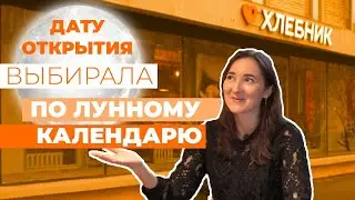 ШЛА ЗА ЦИФРАМИ, А ПОЛУЧИЛА СОВСЕМ ДРУГОЕ...