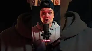 Дилей, который все ищут 🔥 