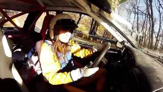 Drift the mountain