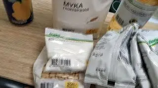 VLOG: АШАН КАЖДЫЙ ДЕНЬ ЧТО ПОКУПАЕМ 16.10.19 ВЛОГ Кино СБС в Ашане ОБЗОР ПОКУПОК КУКИНГ шарлотка