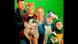Дядя Леша 1 Сезон 2024 Сюжет и дата выхода Сериал KION