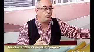 Дети-ребенок пошел в школу