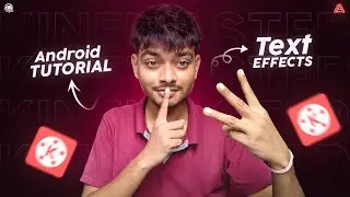 3 BEST text effects FOR VIDEOS in hindi | COOL TEXT effects IN KINEMASTER.