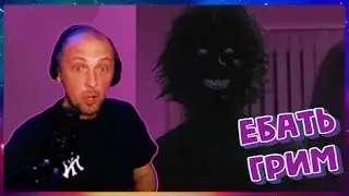 ЗУБАРЕВ СМОТРИТ: СТРАШИЛКИ НА НОЧЬ#2 (фулл)