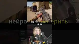 Activision использует ИИ в разработке