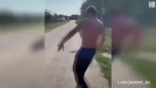 Две минуты 