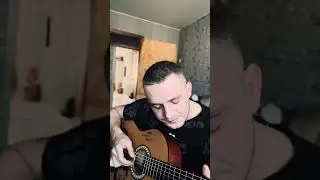 Свечи ярко горят ( под гитару)#boy #beauty #2023 #beautiful #рек #рекомендации #music