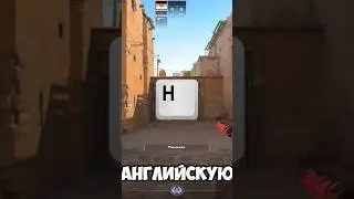 CS 2 обновление 