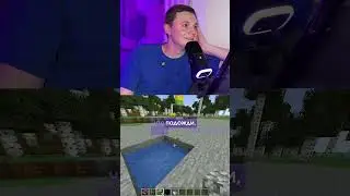 Вода усиливает Динамит? 