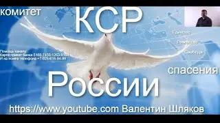 Прямой эфир с Красной площади.