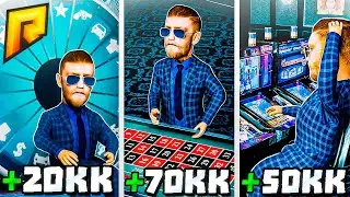+100КК! Я НАШЕЛ ЛУЧШУЮ ТАКТИКУ ДЛЯ КАЗИНО✅🤑 на РАДМИР РП - ПРОВЕРИЛ ВСЕ ТАКТИКИ КАЗИНО на RADMIR RP