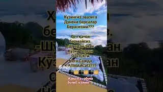 9 апреля 2024 г.