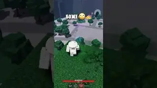 Мы просто Отдыхали в TSB 