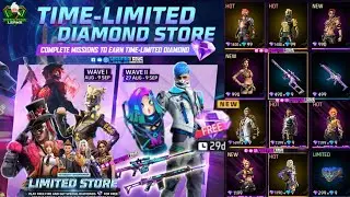 Limited Diamond Store - All Servers Free Rewards Review | Unlimited Free Diamonds | Free Fire Leaks