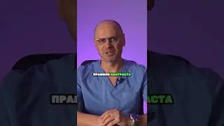 Секрет качества в лазерной эпиляции