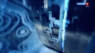 Заставка прогноза погоды в программе 