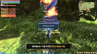 Система поиска группы Blade and Soul. Огненные столбы Феникса