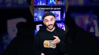 Кот поставил Рекорд Гиннеса 