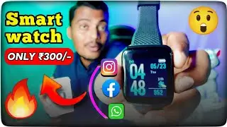 ₹300 में लो Smartwatch 😲 || ID116 Smartwatch Unboxing & Review