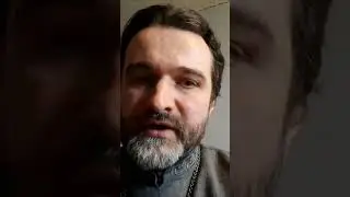 Чужая боль 