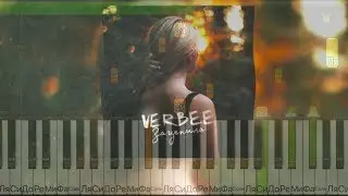 VERBEE  -  Зацепила НА ПИАНИНО 