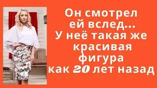 Красивый любовный рассказ Марины Варданян