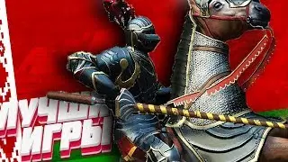 ЛУЧШИЕ ИГРЫ СДЕЛАННЫЕ В БЕЛОРУССИИ - Игровой странник
