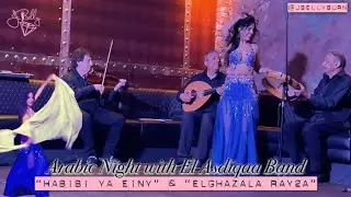 "Habibi Ya Einy" & "Elghazala Ray2a" Arabic Night 2024 DJAM NYC | Janelle Issis @JBellyBURN