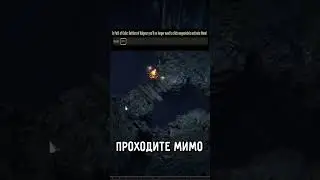 НОВЫЙ ТИЗЕР 3.25 · Меньше кликов Waypoint · Path of Exile 3.25 Settlers of Kalguur 