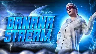 СТРИМ ПАБГ МОБАЙЛ | ОБЗОР ОБНОВЛЕНИЯ 3.3 | PUBG MOBILE❤️