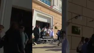 Отец на войне — поступаешь на бюджет