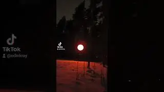 #Краденое_солнце