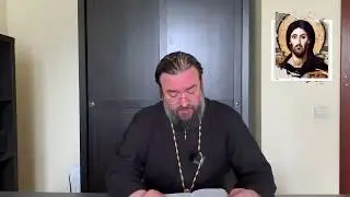 Кого наказывает Господь - прот. А. Ткачёв