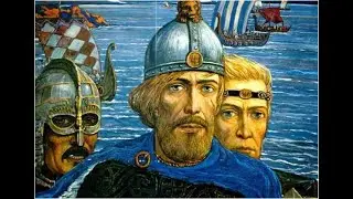 Формирование Древнерусского государства. История 6 класс