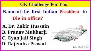 top 15 indian gk questions and answers | gk India @https://youtube.com/@DrishtiIASvideos