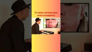 У каждого из нас есть тот, кто много ест и не толстеет)) отправляй своим😋 